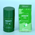 40g 100% vegan green tea facial mask